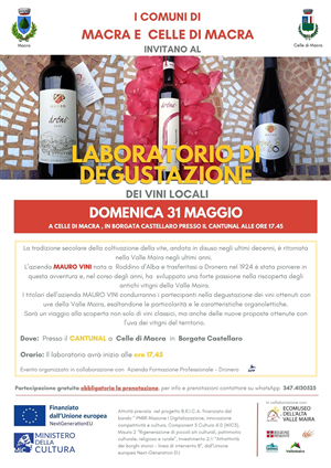 Laboratorio di Degustazione