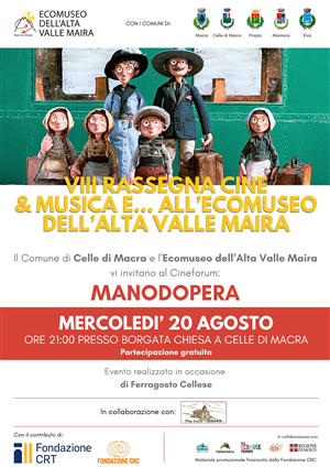 Cineforum per ragazzi