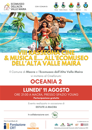 Cineforum per ragazzi
